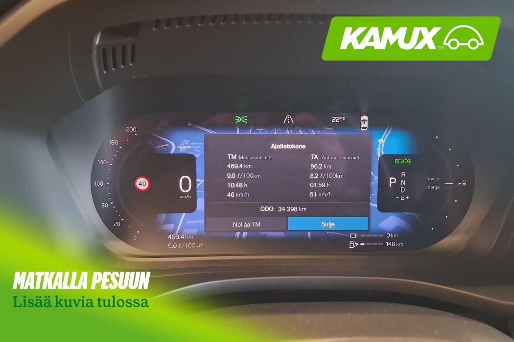 Volvo XC60 2024