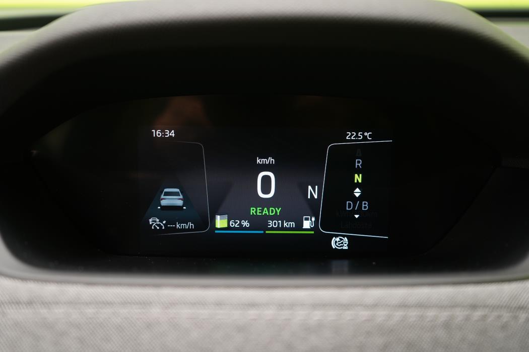 Skoda Enyaq 2022