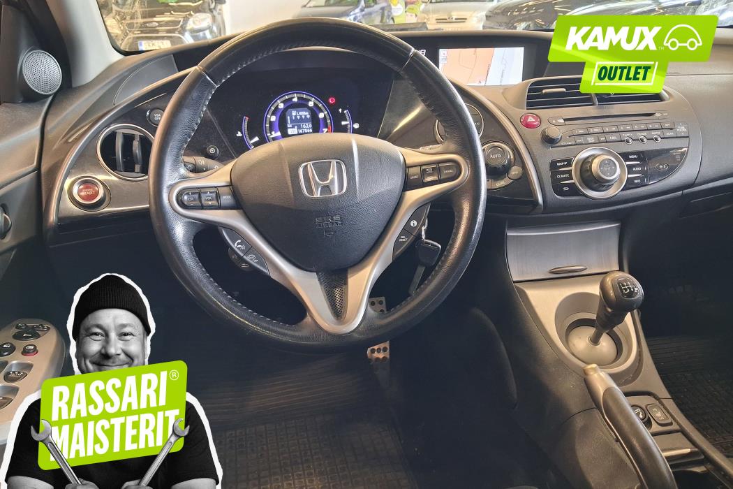 Honda Civic 2007