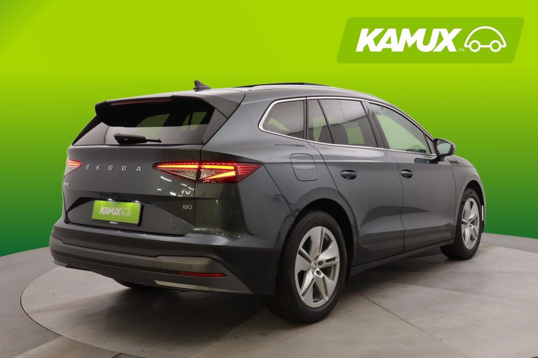Skoda Enyaq 2022