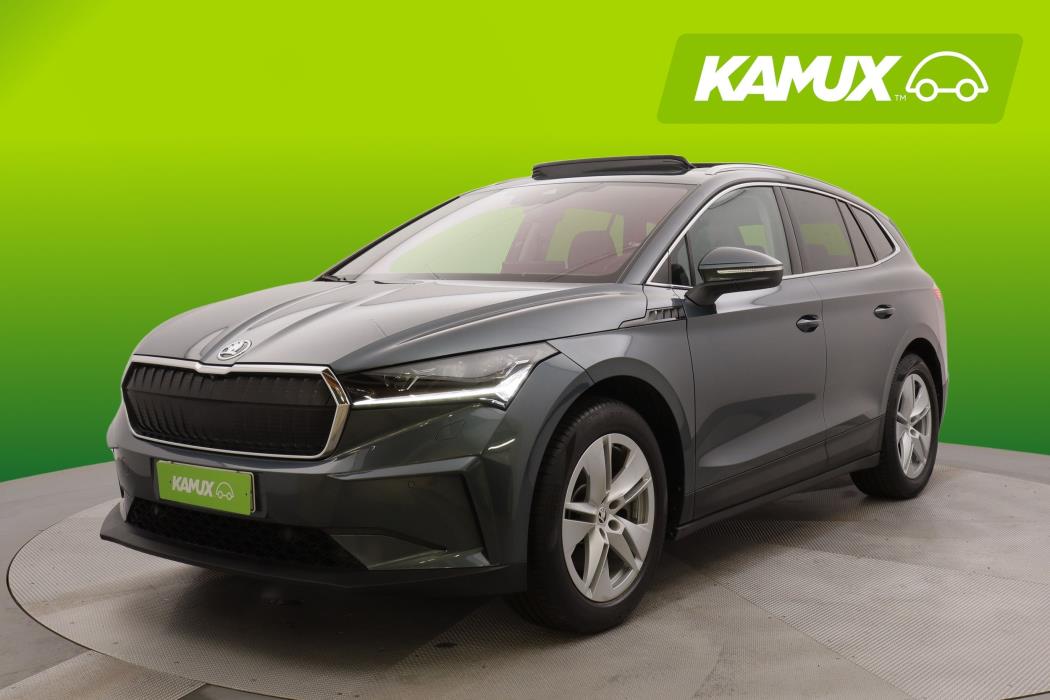 Skoda Enyaq 2022