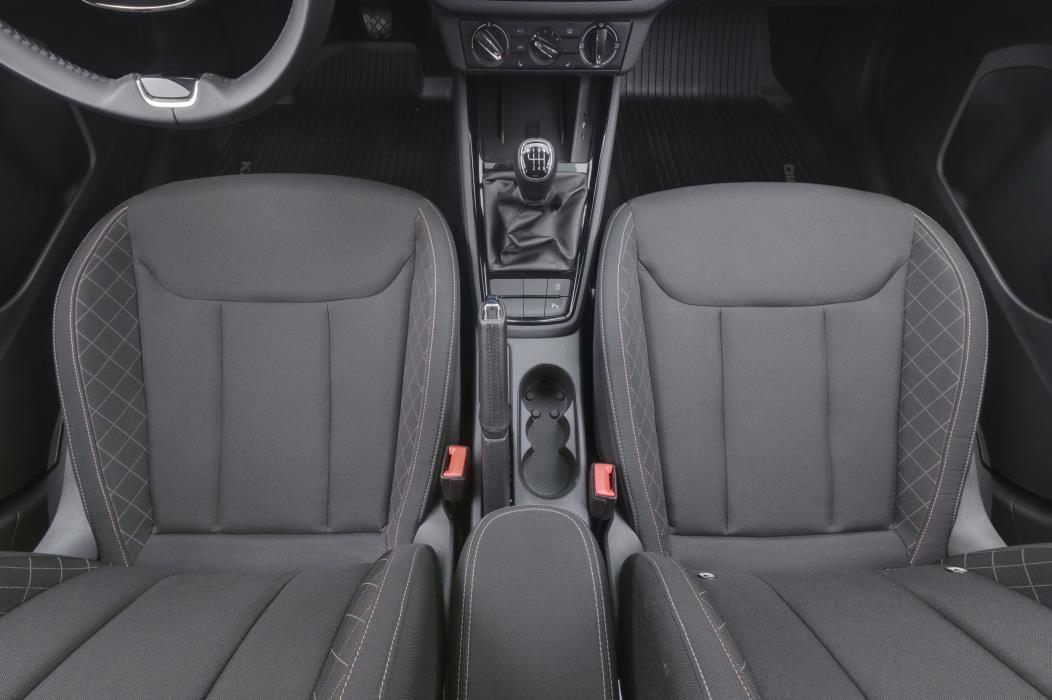 Skoda Kamiq 2023