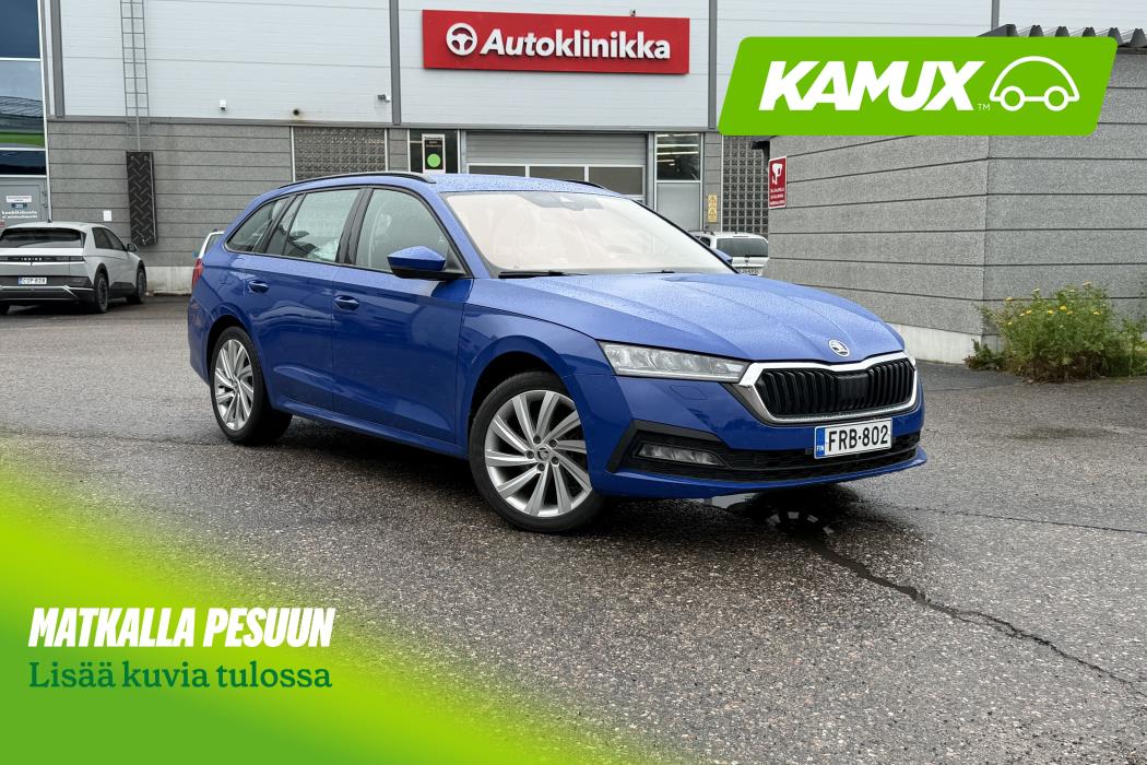 Skoda Octavia 2021