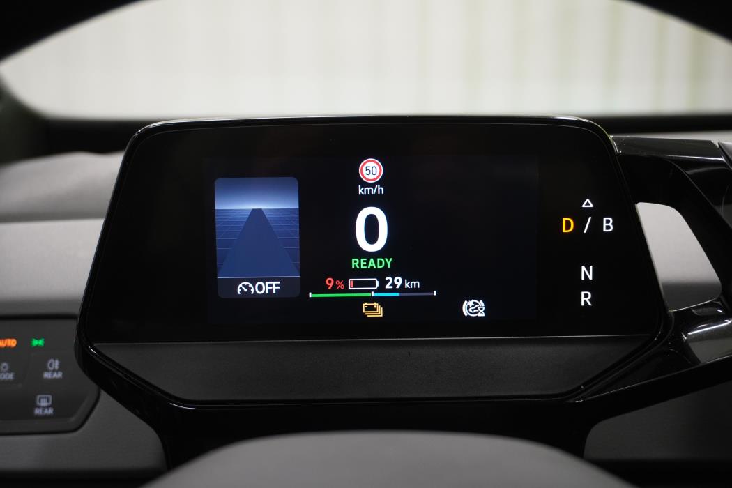 Volkswagen ID.3 2022