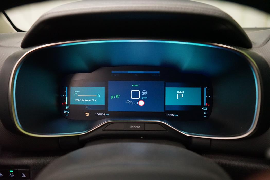 Citroen C5 Aircross 2023