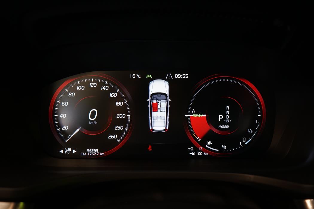 Volvo V60 2022
