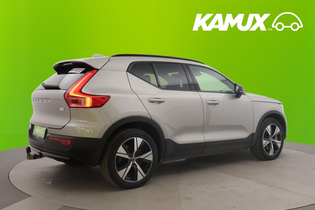 Volvo XC40 2022