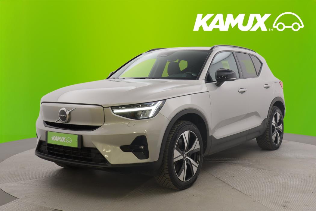 Volvo XC40 2022