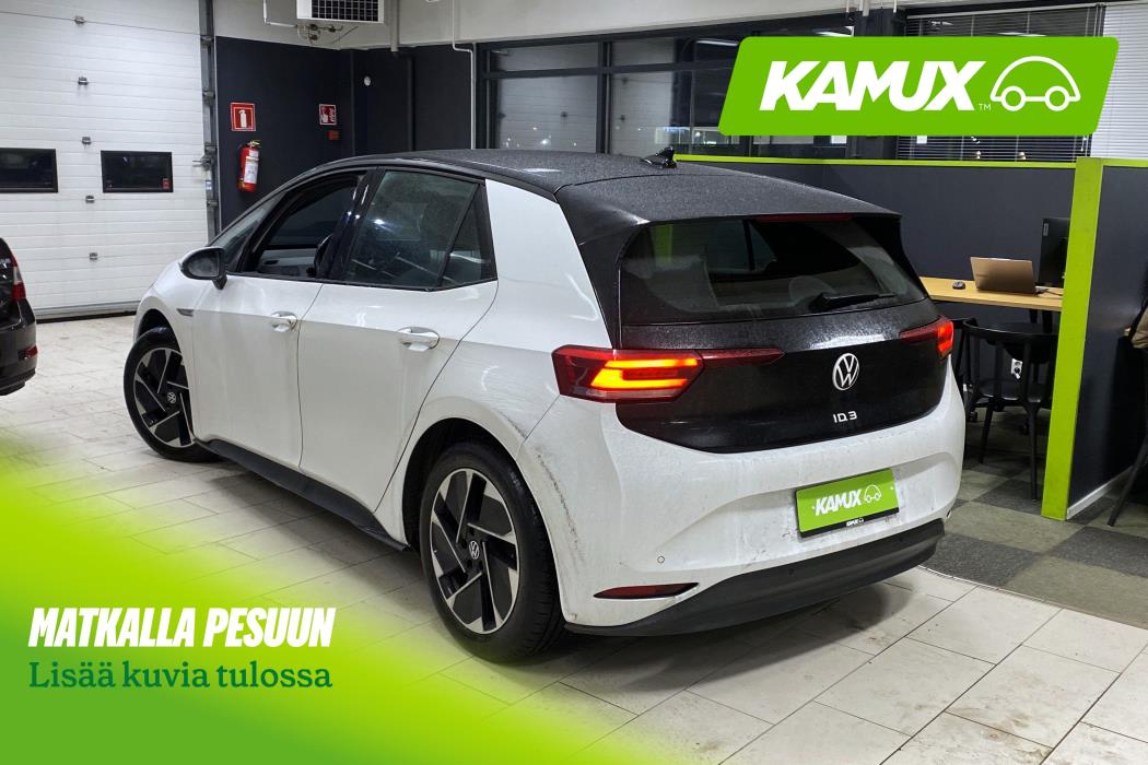 Volkswagen ID.3 2022