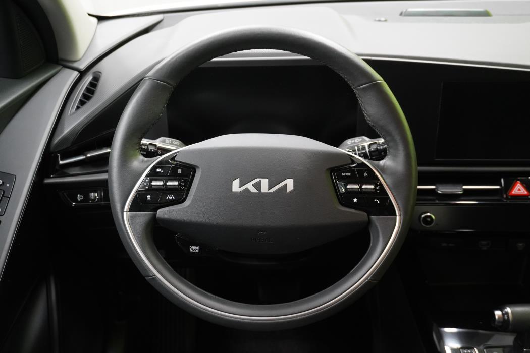 Kia Niro 2023