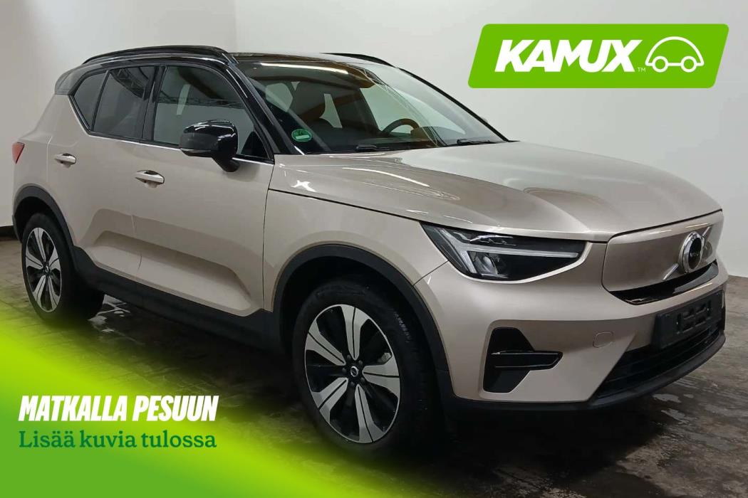Volvo XC40 2023