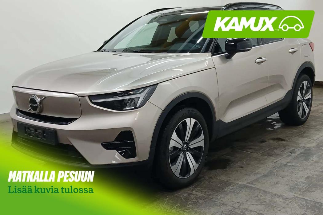 Volvo XC40 2023