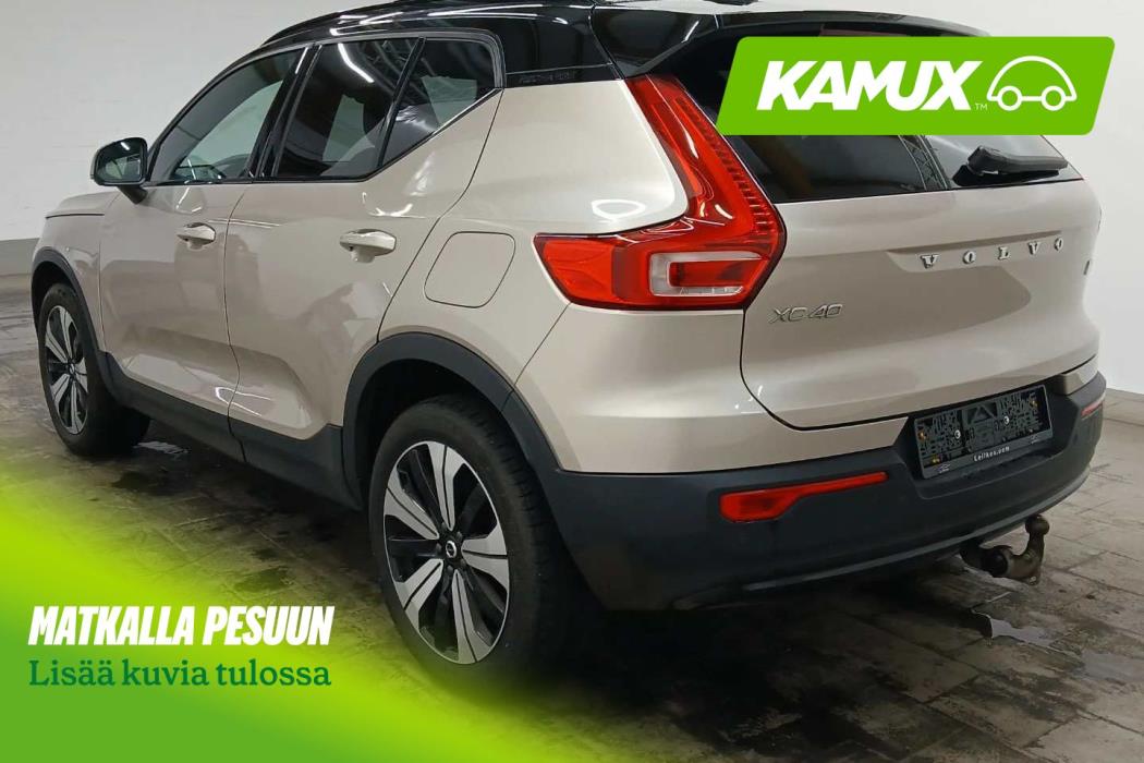 Volvo XC40 2023