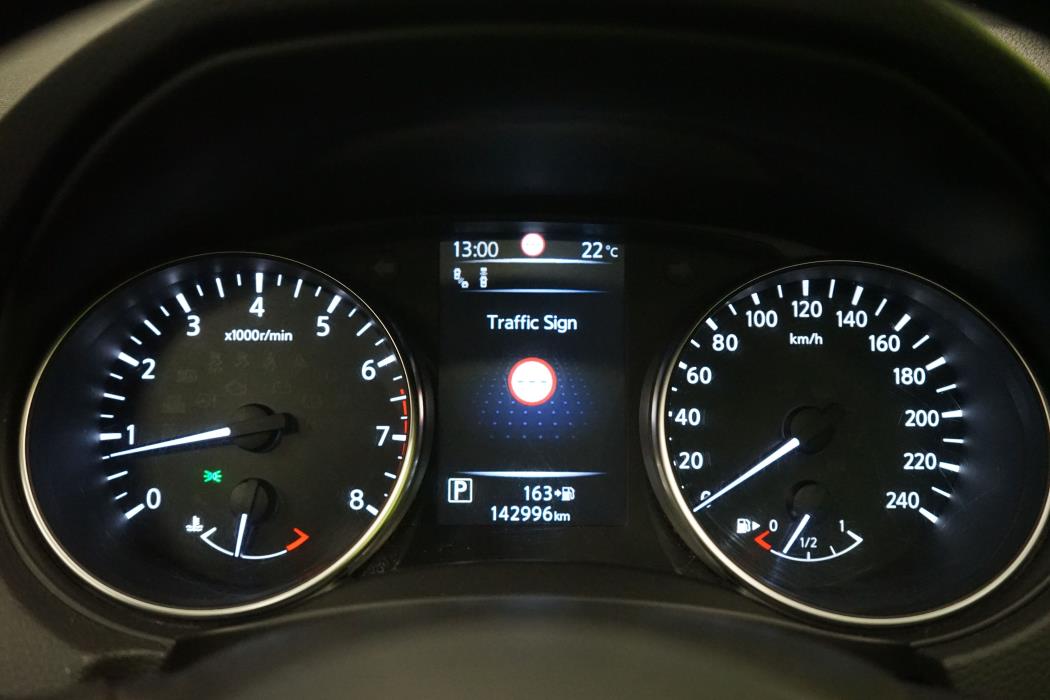 Nissan Qashqai 2017