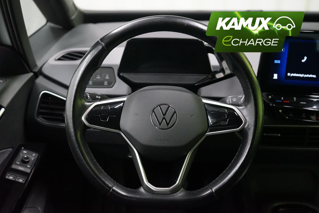 Volkswagen ID.3 2022