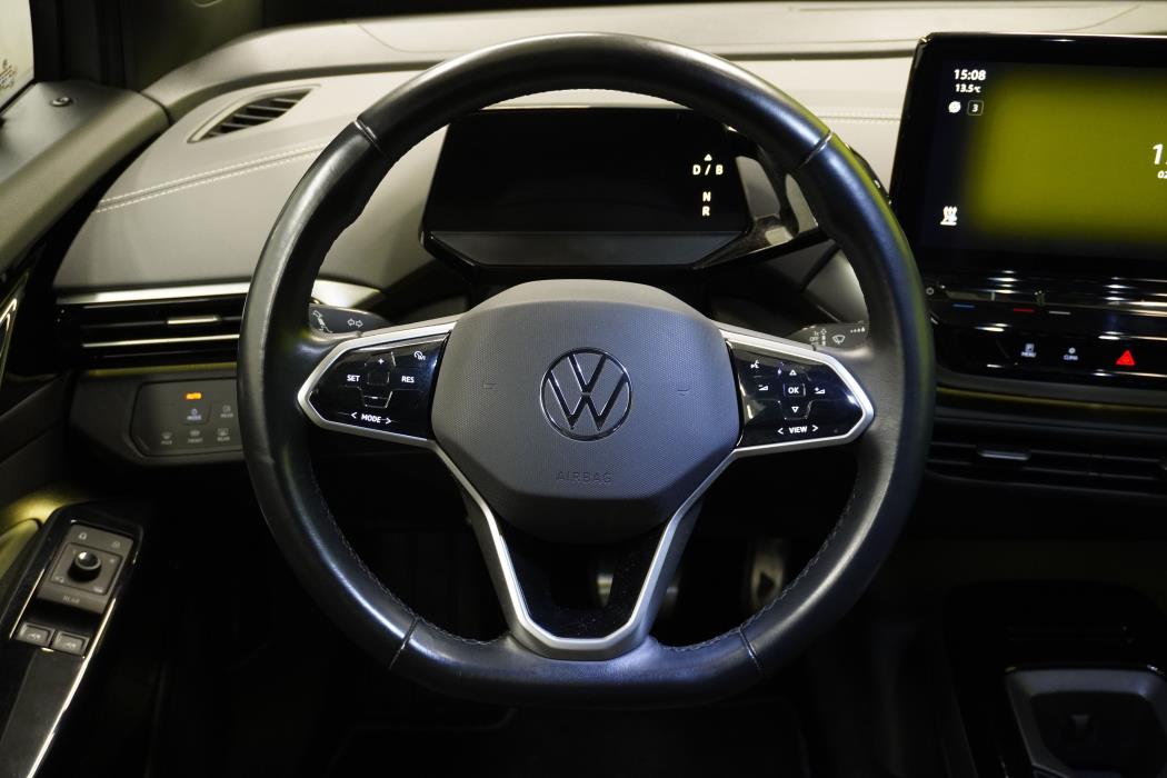 Volkswagen ID.5 2023