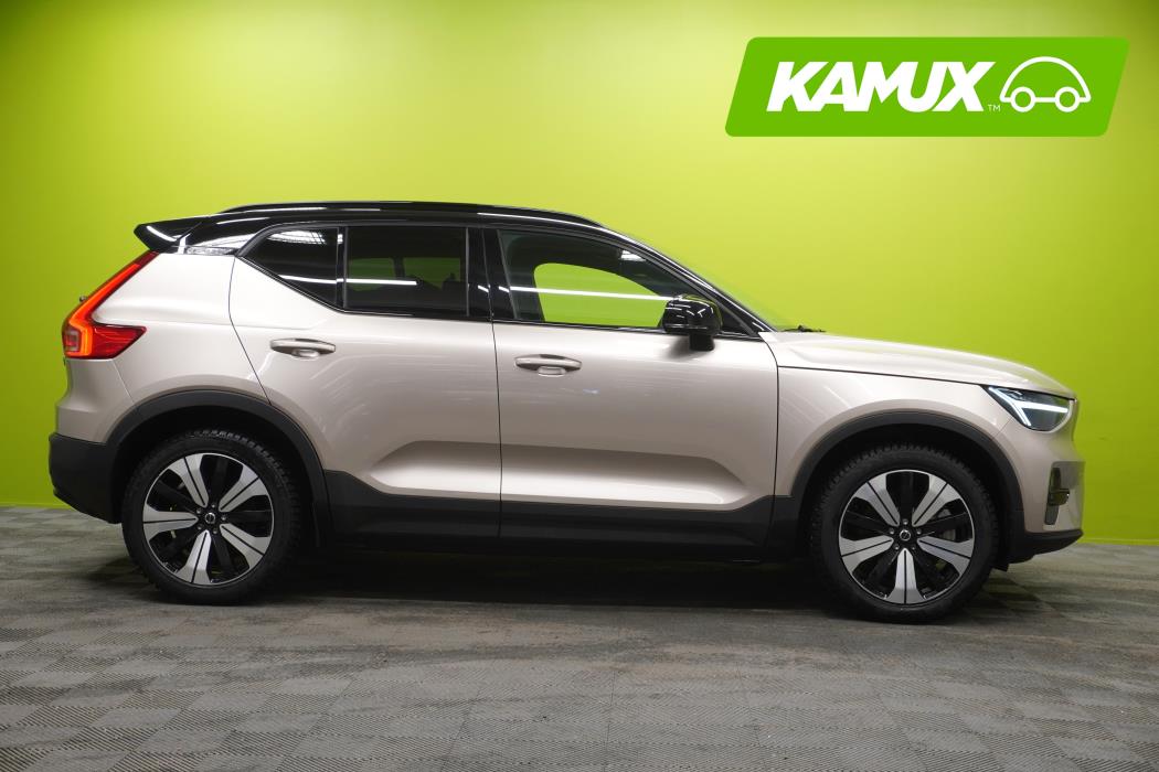 Volvo XC40 2023