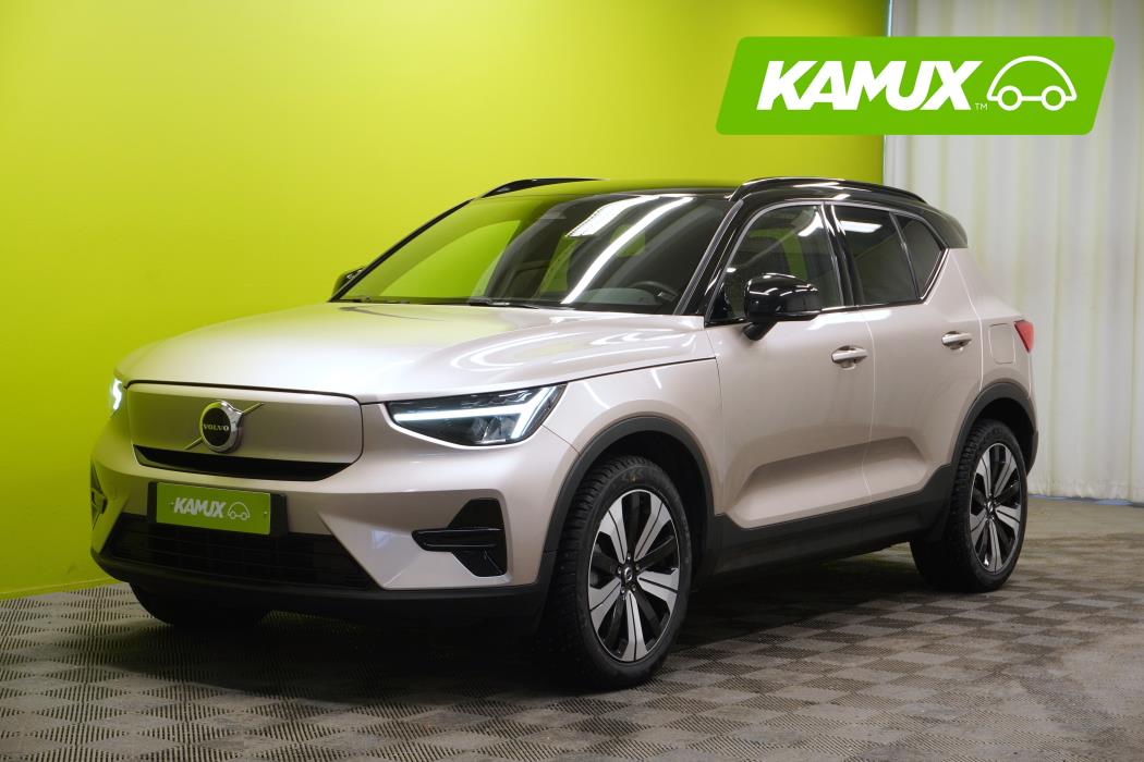 Volvo XC40 2023