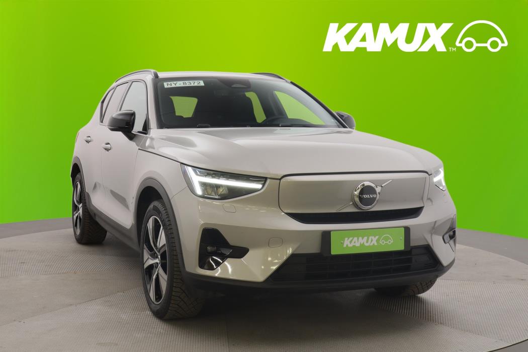 Volvo XC40 2023