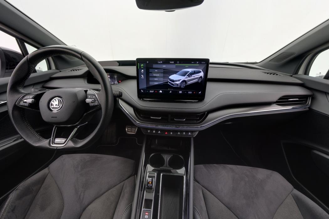 Skoda Enyaq 2022