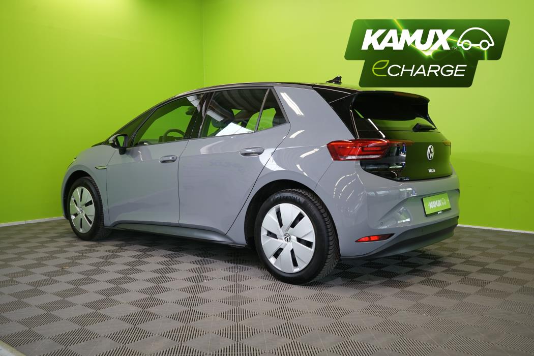 Volkswagen ID.3 2022
