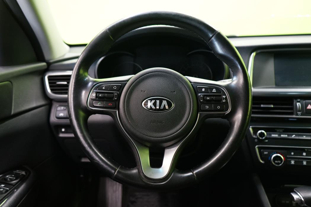 Kia Optima 2017