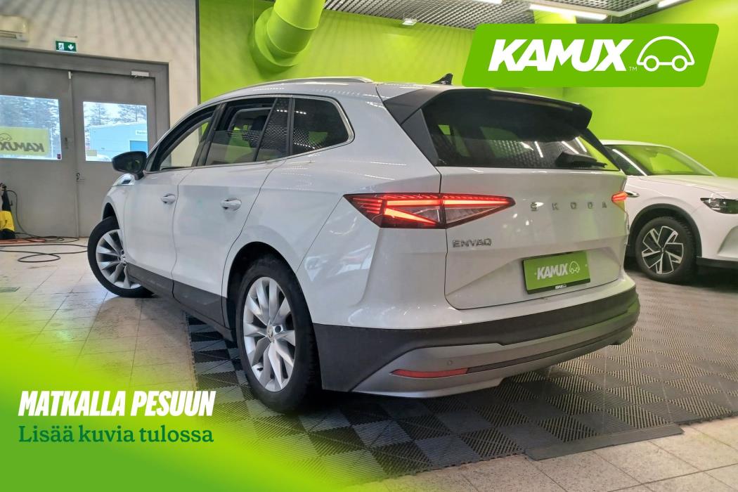 Skoda Enyaq 2022
