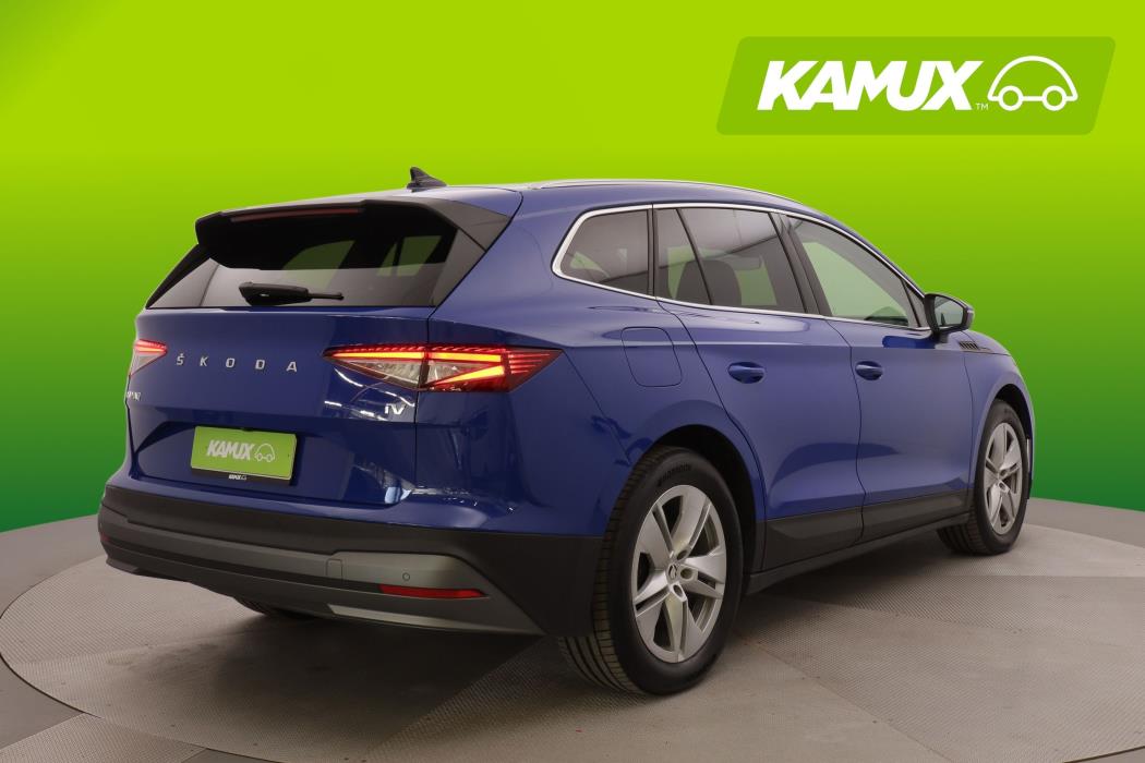 Skoda Enyaq 2022