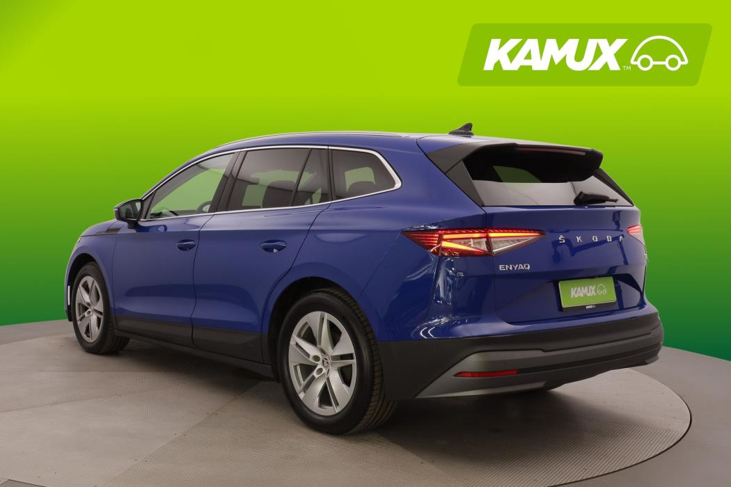 Skoda Enyaq 2022