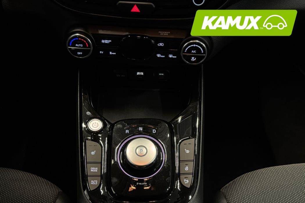 Kia e-Soul 2023