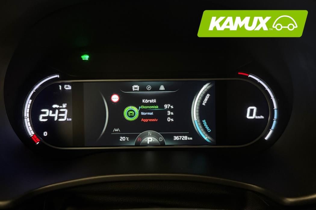Kia e-Soul 2023