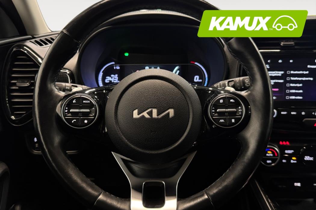 Kia e-Soul 2023
