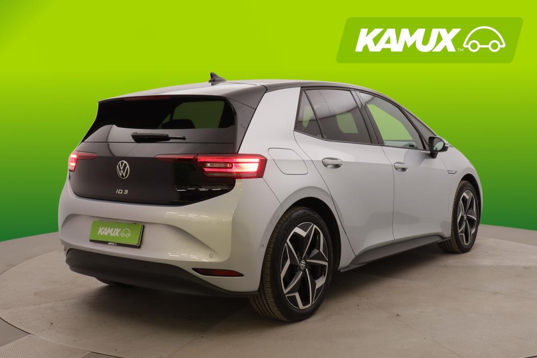 Volkswagen ID.3 2023