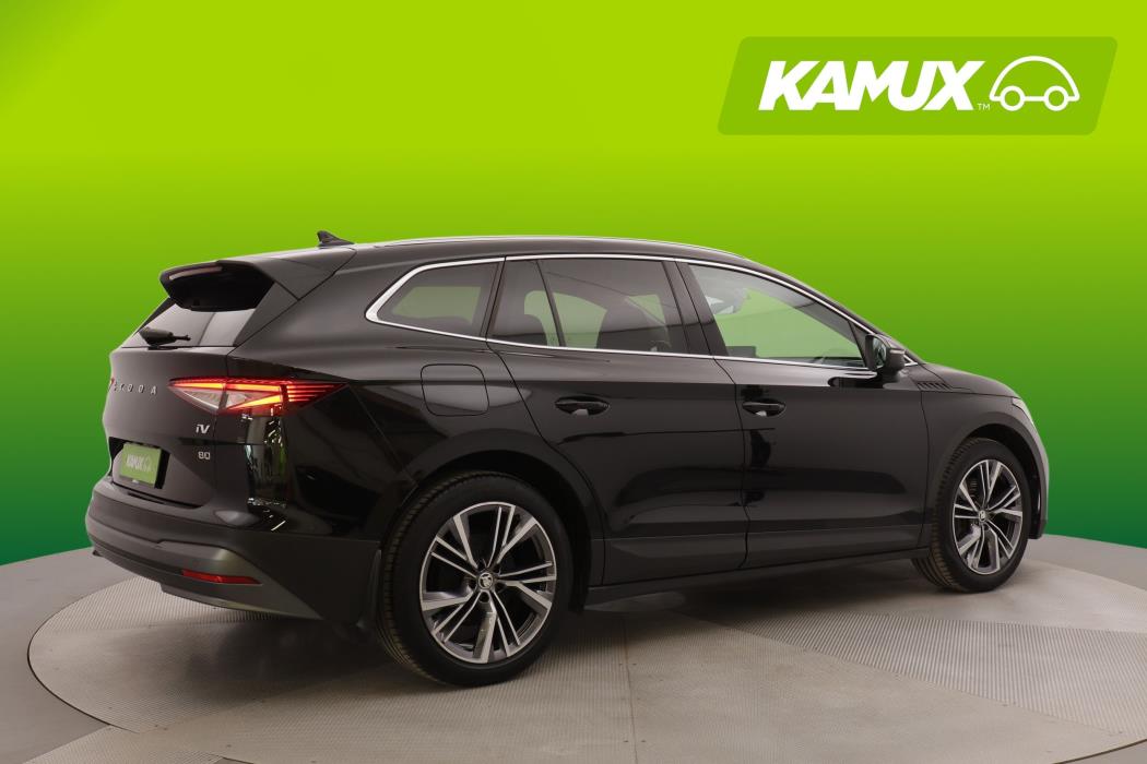 Skoda Enyaq 2022