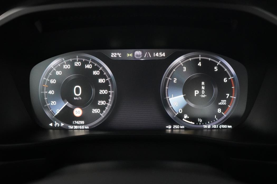Volvo XC40 2020