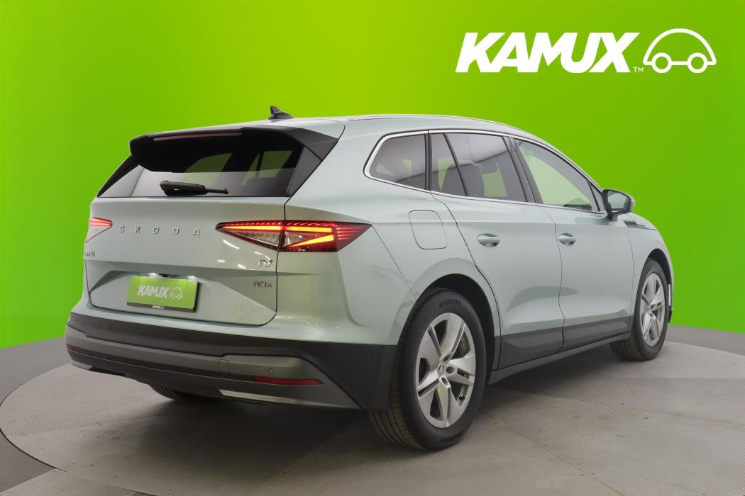 Skoda Enyaq 2022
