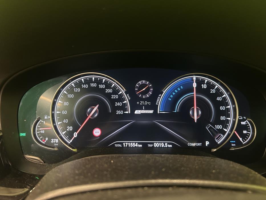 BMW 530 2017