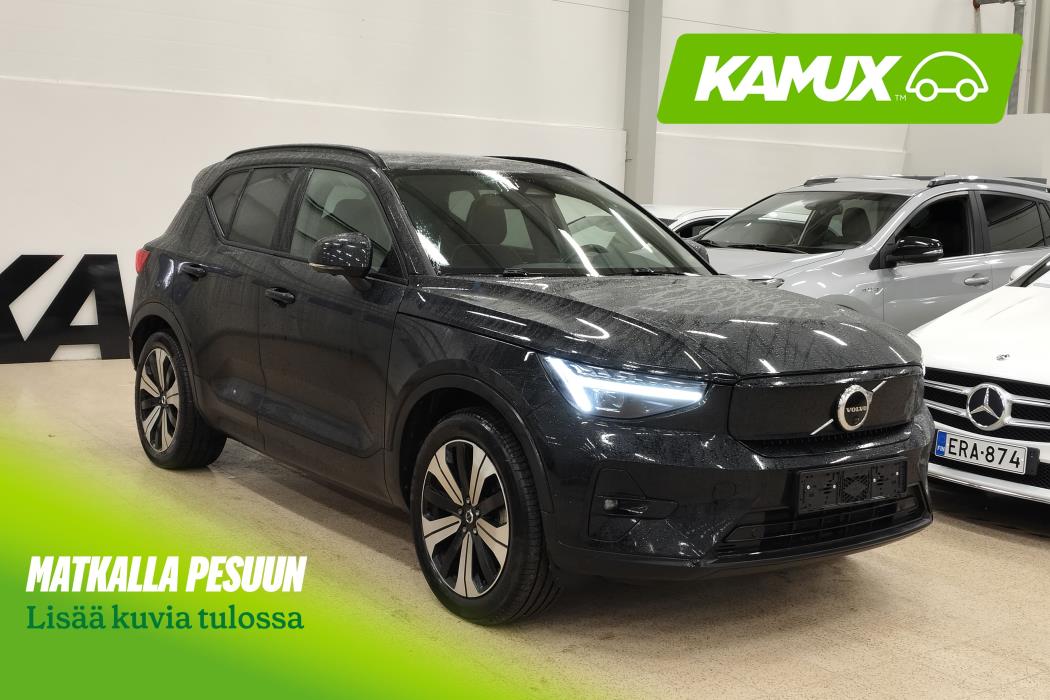 Volvo XC40 2023