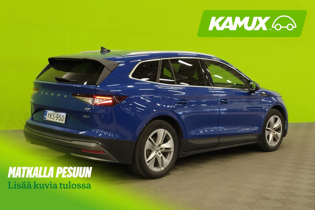 Skoda Enyaq 2022