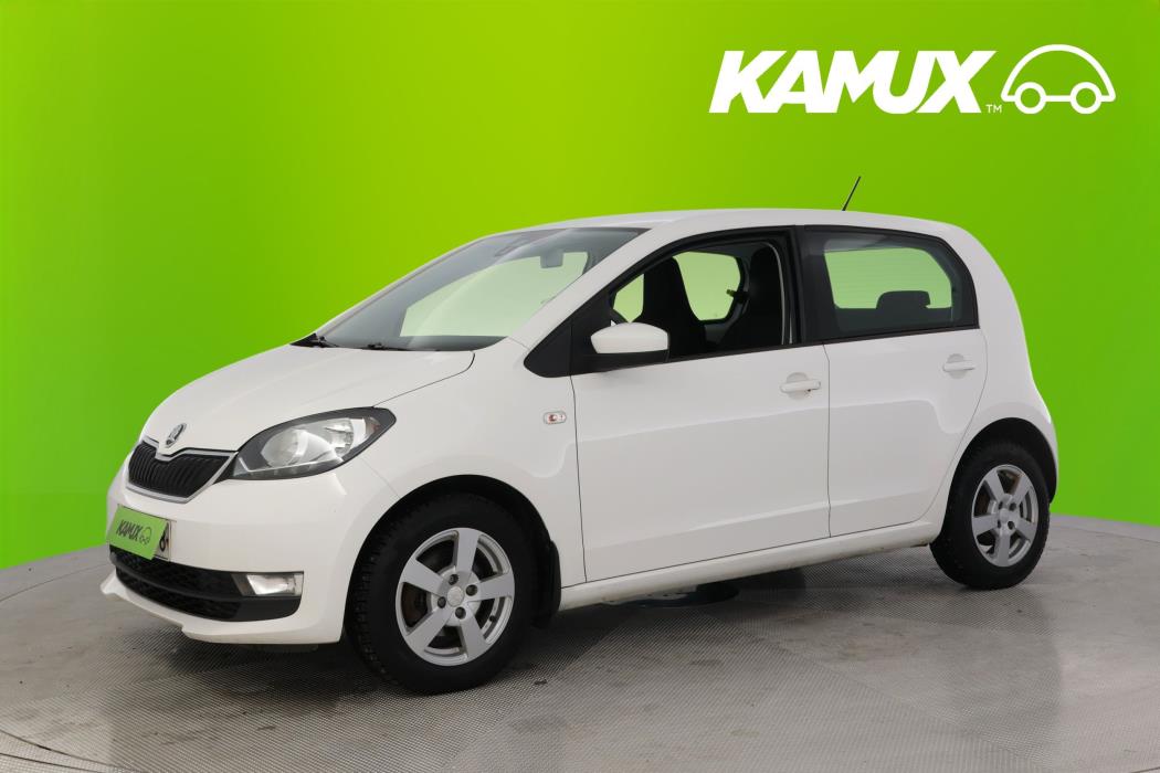 Skoda Citigo 2019
