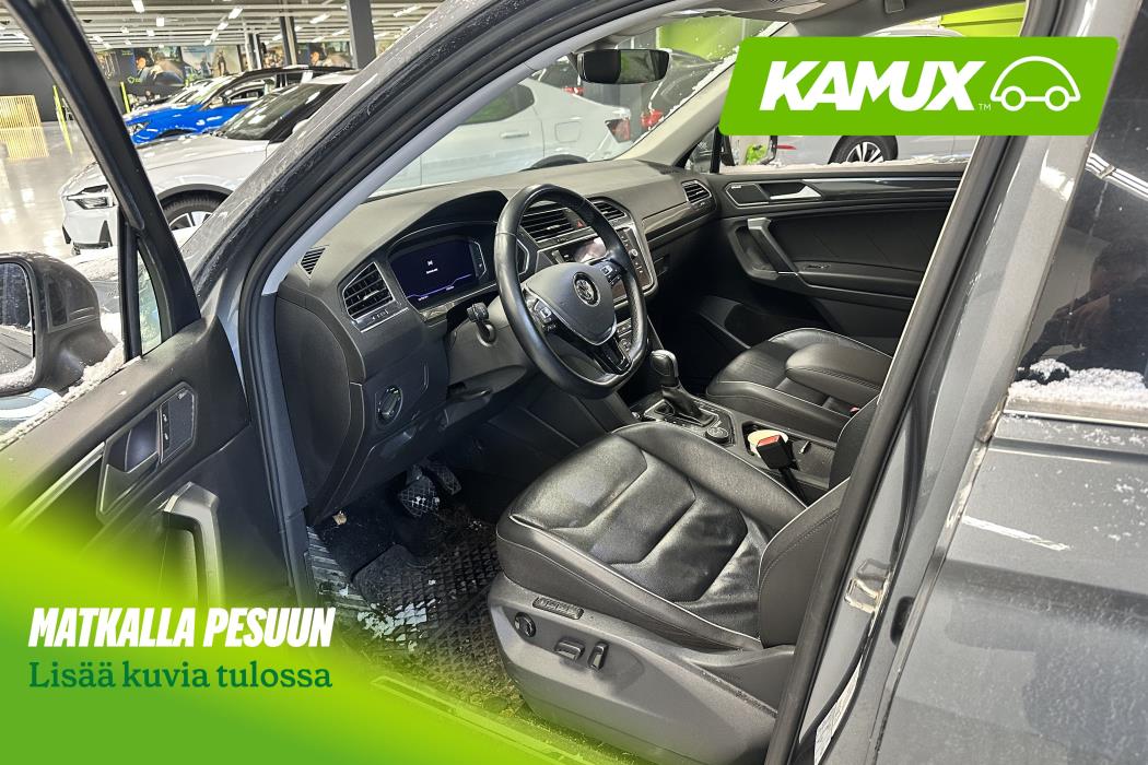 Volkswagen Tiguan Allspace 2020