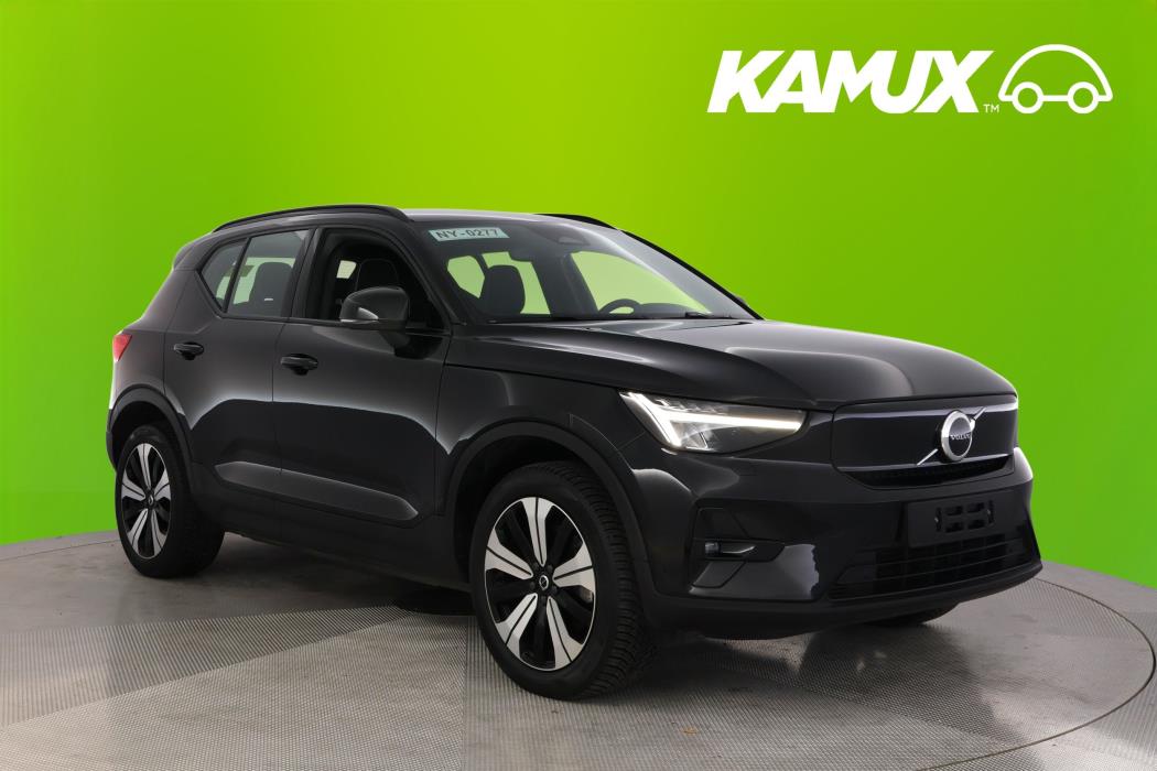Volvo XC40 2023
