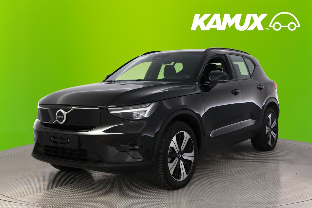 Volvo XC40 2023