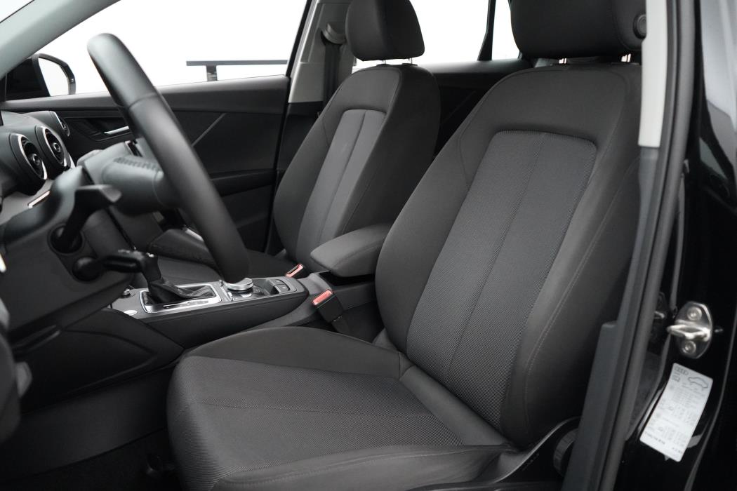 Audi Q2 2023
