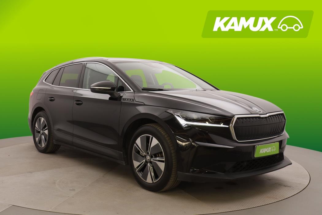 Skoda Enyaq 2023