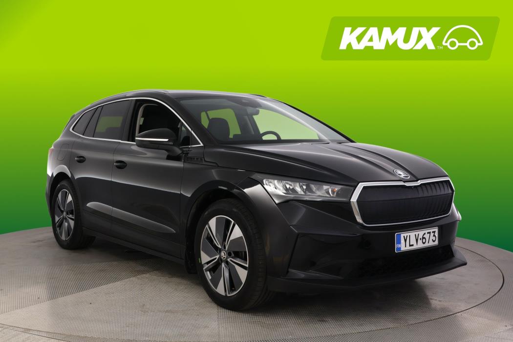 Skoda Enyaq 2022