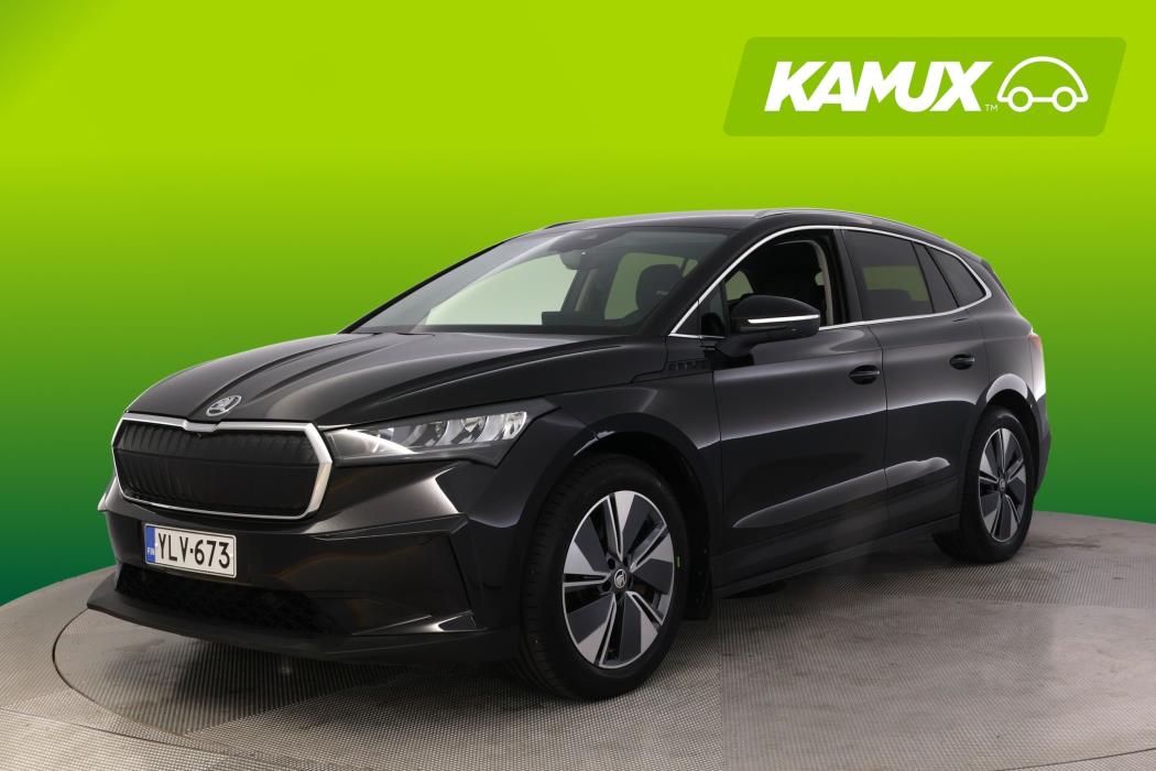 Skoda Enyaq 2022