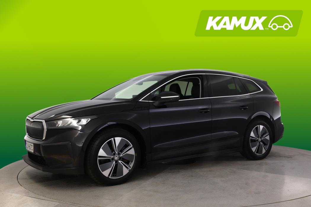 Skoda Enyaq 2022