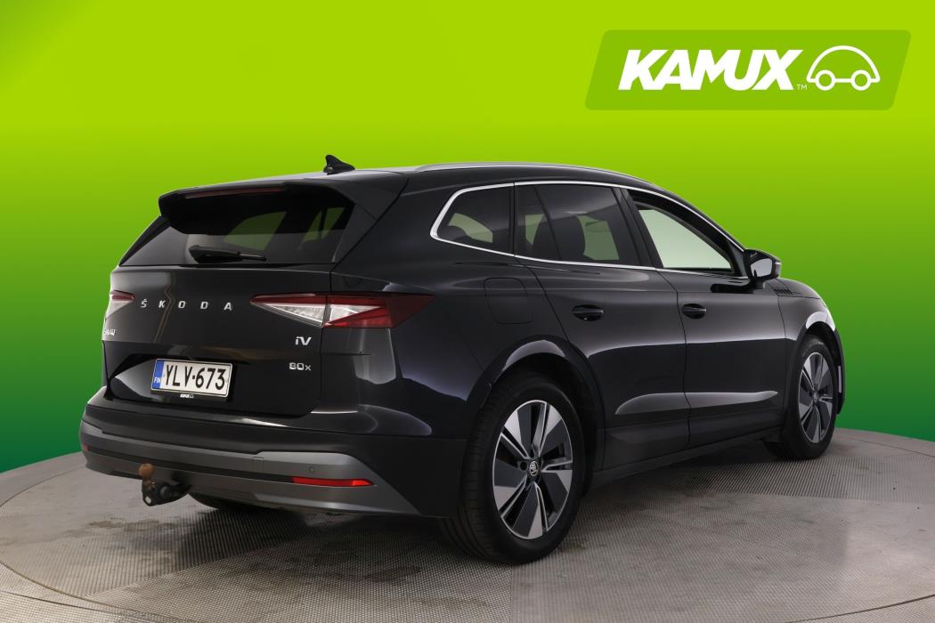 Skoda Enyaq 2022