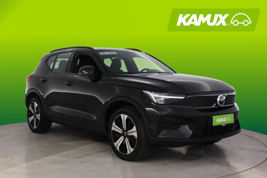 Volvo XC40 2023